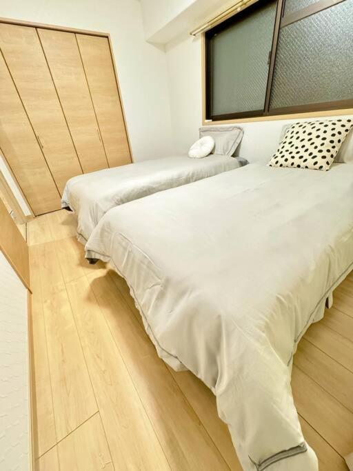 Ma House 501 Osaka